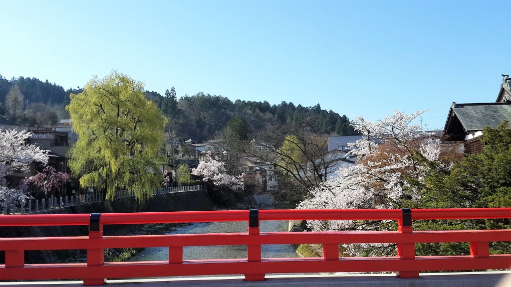 Traveling Across Seven Prefectures in&nbsp;Japan