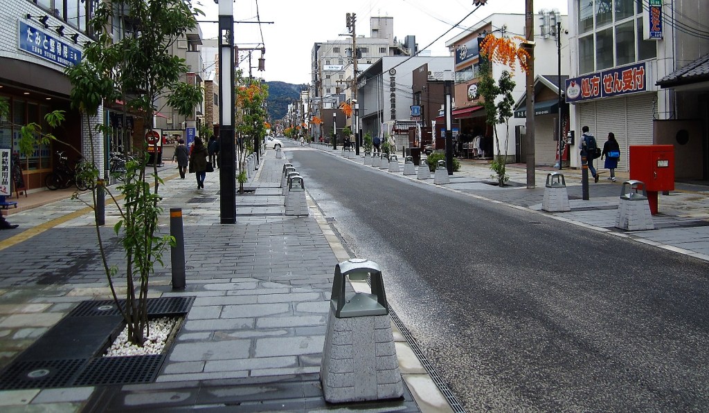 Be Considerate of&nbsp;Others